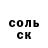 Alpha PVP СК КРИС Asem Dulat