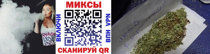 БУТИРАТ оксибутират  Купить где  Александровск 