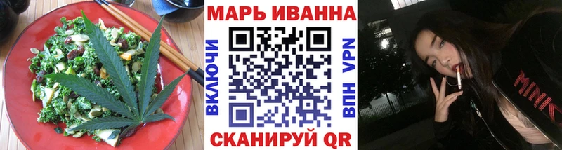 Cannafood марихуана  Купить закладки  Александровск 