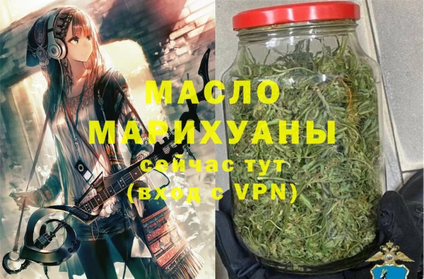 ALPHA PVP Елабуга