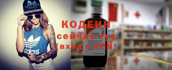 mdma Ельня