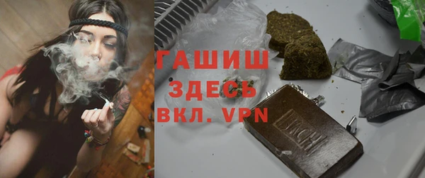 mdma Ельня