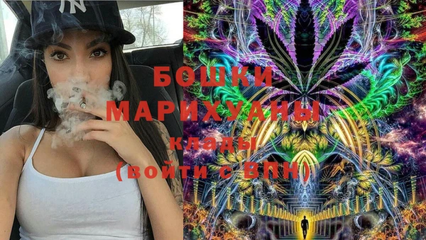 mdma Ельня