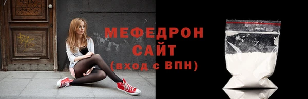 синтетический гашиш Елизово