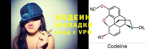 mdma Ельня