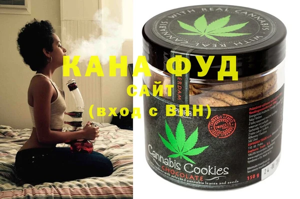 mdma Ельня