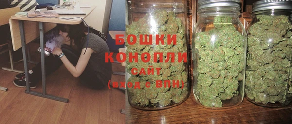 синтетический гашиш Елизово