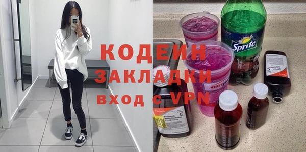 mdma Ельня