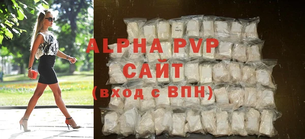 mdma Ельня