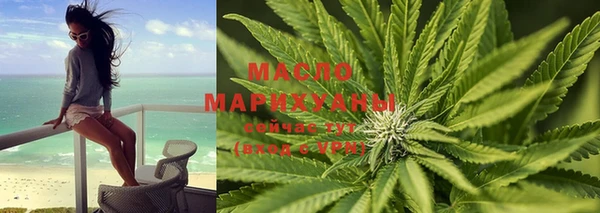 mdma Ельня