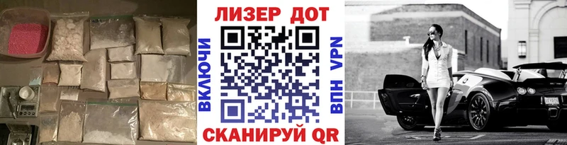 Купить закладки  Александровск  LSD-25 экстази кислота 